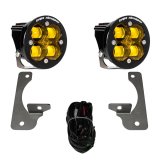 Baja Designs 10 - 18 Jeep JK Rubicon Squadron R SAE Light Kit - Amber thumbnail 1