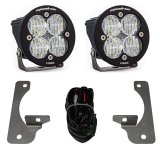 Baja Designs 07-09 Wrangler JK w/Premium Bumper Squadron R Pro Fog Pocket Kit - Clear thumbnail 1
