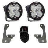 Baja Designs 07-09 Wrangler JK w/Premium Bumper Squadron R Pro Fog Pocket Kit - Clear thumbnail 2