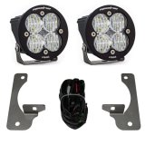 Baja Designs 07-09 Wrangler JK w/Premium Bumper Squadron R Pro Fog Pocket Kit - Clear thumbnail 3
