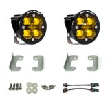 Baja Designs 07-09 Wrangler JK w/OE Bumper Squadron R SAE Fog Pocket Kit - Amber thumbnail 2