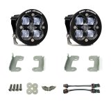 Baja Designs 07-09 Wrangler JK w/OE Bumper Squadron R SAE Fog Pocket Kit - Clear thumbnail 1