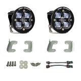 Baja Designs 07-09 Wrangler JK w/OE Bumper Squadron R SAE Fog Pocket Kit - Clear thumbnail 2