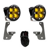 Baja Designs 07-09 Wrangler JK w/Premium Bumper Squadron R SAE Fog Pocket Kit - Amber thumbnail 1