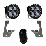 Baja Designs 07-09 Wrangler JK w/Premium Bumper Squadron R SAE Fog Pocket Kit - Clear thumbnail 1
