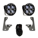 Baja Designs 07-09 Wrangler JK w/Premium Bumper Squadron R SAE Fog Pocket Kit - Clear thumbnail 2