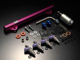 HKS FUEL UPGRADE KIT ZN6/ZC6 thumbnail 1