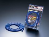 HKS SILICONE HOSE 4 L=2000 BLUE thumbnail 1