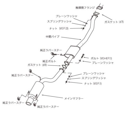 HKS SILENT Hi-POWER SKYLINE GT-R(E-BNR32) thumbnail 2