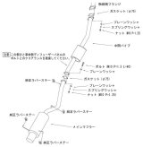 HKS SILENT Hi-POWER SKYLINE GT-R GF-BNR34 thumbnail 3