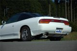 HKS SILENT Hi-Power (R)PS13 SR20DET thumbnail 3