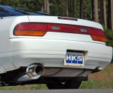 HKS SILENT Hi-Power (R)PS13 SR20DET thumbnail 4