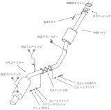 HKS SILENT Hi-POWER TURBO E-JZA70 1JZ-GTE thumbnail 1