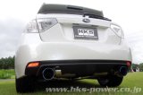 HKS SUPER TURBO MUFFLER GRB/GRF thumbnail 1
