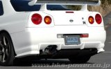 HKS SUPER TURBO MUFFLER BNR34 RB26DETT thumbnail 3