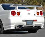 HKS SUPER TURBO MUFFLER BNR34 RB26DETT thumbnail 5