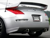 HKS SUPER SOUND MASTER Z33 VQ35HR thumbnail 2