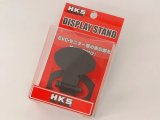 HKS TEMP METER FITTING PFT-2 thumbnail 3