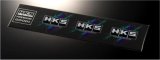 HKS HKS STICKER SUPER RACING 3pcs thumbnail 1