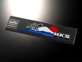 HKS STICKER - 1pc thumbnail 5