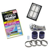 HKS Premium Suction NHP10 1NZ-FXE thumbnail 1
