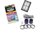 HKS Premium Suction NHP10 1NZ-FXE thumbnail 2