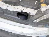 HKS AIR INTAKE DUCT ZN6/ZC6 FA20 N thumbnail 2