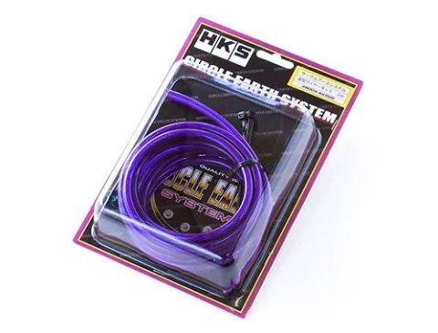 HKS Wire Kit for Circle Earth Grounding Kit - 3 meter length thumbnail 4
