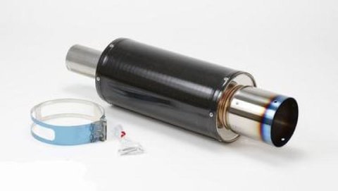 HKS Universal Carbon-Ti Cat-back Exhaust - 170mm Shell/75mm Diameter thumbnail 2