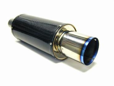 HKS Universal Carbon-Ti Cat-back Exhaust - 170mm Shell/75mm Diameter thumbnail 4