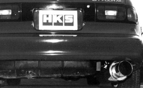 HKS 90-93 Toyota Celica All Trac Silent Hi-Power Dual Exhaust - Japanese Spec thumbnail 2