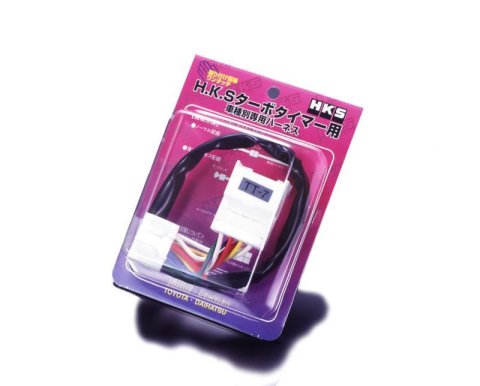 HKS / Blitz / Apexi / Stri 84-88 200sx TT Harness thumbnail 1