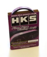HKS 93-98 Toyota Supra Fine Tune Timing Belt thumbnail 1