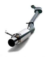 HKS 01-03 Honda Civic EX/DX/LX Hi-Power Exhaust (Rear Section) thumbnail 1