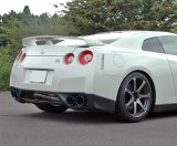 HKS GTR Legamax Tig Welded Exhaust System thumbnail 1