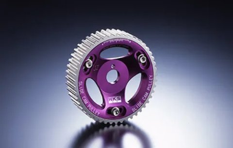 HKS 85-91 Toyota Corollla / 85-89 MR2 4AGE Cam Gear thumbnail 2