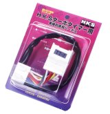 HKS / Blitz / Apexi / Stri 91-92 (TT-3) Supra TT Harness / MR2 1991-1995 Turbo / Celica All Trac 199 thumbnail 1