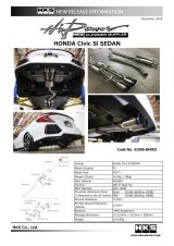 HKS 17+ Honda Civic Si Sedan (FC) Hi-Power Muffler Exhaust thumbnail 1