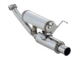 HKS 11 Honda CR-Z Hi-Power Exhaust - Rear Section ONLY thumbnail 3