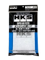 HKS SUPER AIR FILTER S Size thumbnail 1