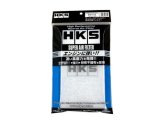 HKS SUPER AIR FILTER S Size thumbnail 2