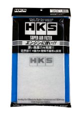 HKS SUPER AIR FILTER L Size thumbnail 1