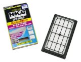 HKS Nissan/Subaru Super Air Filter thumbnail 3