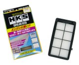 HKS Super Air Filter Honda Civic (FC1 / FK7) / Honda CR-V (RW1 / RW2) thumbnail 1
