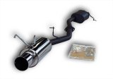 HKS 89-94 240SX S13 Hi Power Catback Exhaust thumbnail 1
