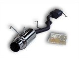 HKS 89-94 240SX S13 Hi Power Catback Exhaust thumbnail 2
