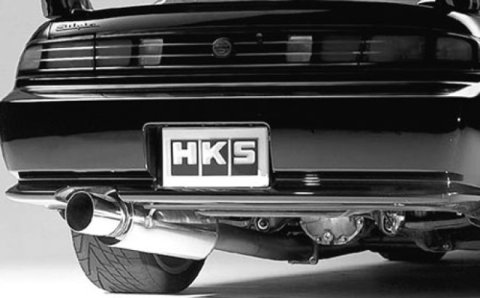 HKS 93-98 Nissan Silvia S14 SR20DET Hi-Power Exhaust thumbnail 4