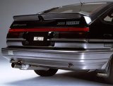 HKS 85-87 Corolla GTS Exhaust System thumbnail 3