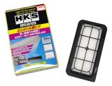 HKS Replacement Super Air Filter S Size - For 70017-AK101 thumbnail 2