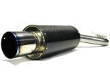 HKS 95-98 Eagle Talon TSE 2.0 Turbo FWD / 95-99 Mitsubishi Eclipse Carbon Ti Hi-Power Exhaust thumbnail 1